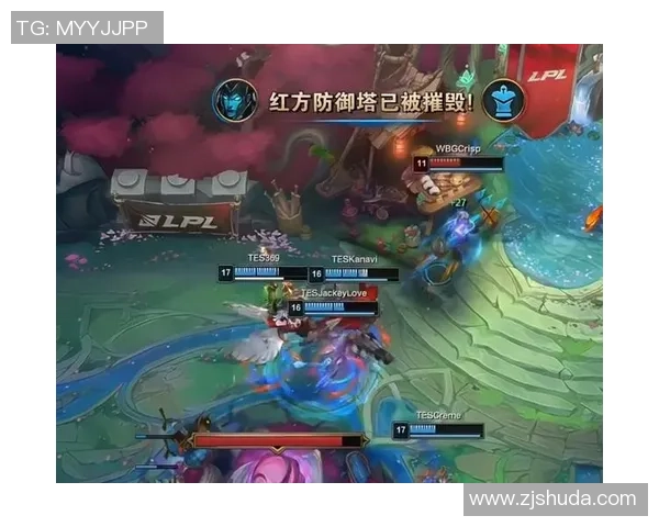 赛后复盘：TES与EDG对决中的速度较量与战术解析